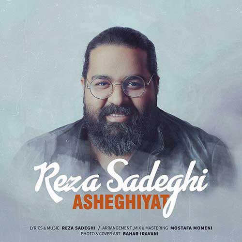 Reza Sadeghi – Asheghiyat