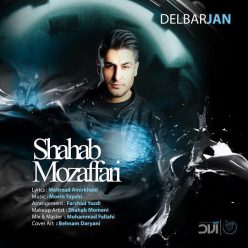 Player Cover