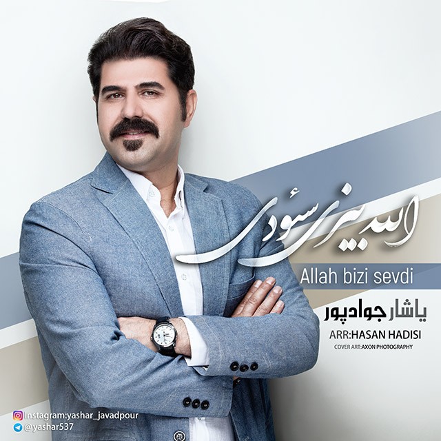دانلود آهنگ یاشار جوادپور الله بیزی سودى