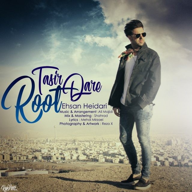Ehsan Heidari – Root Tasir Dare