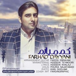 ​Farhad Dayyani – Kam Miaram