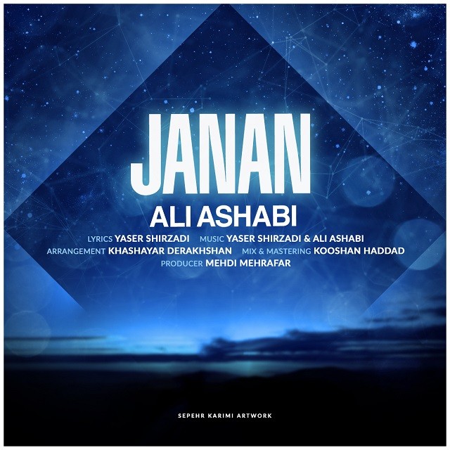 Ali Ashabi – Janan