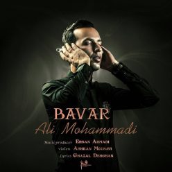 Ali Mohammadi – Bavar