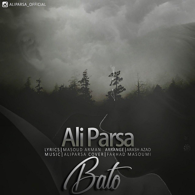 Ali Parsa – Ba To‏