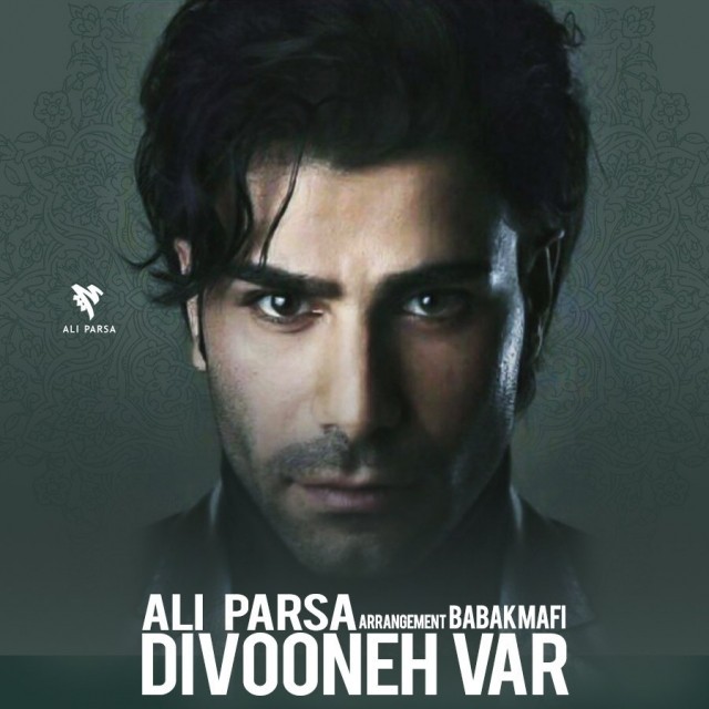 Ali Parsa – Divooneh Var