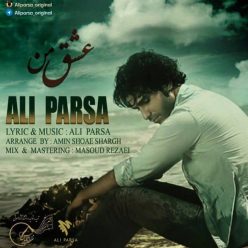 Player Cover