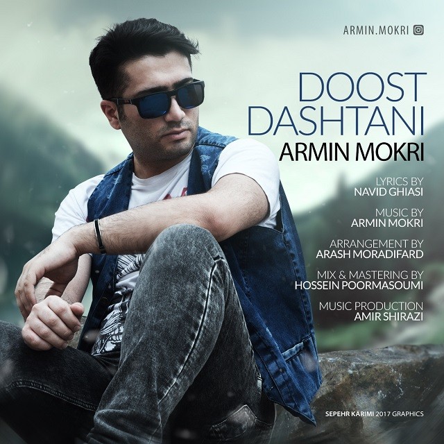 Armin Mokri – Doost Dashtani