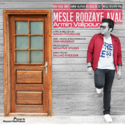 Armin Valipour – Mesle Roozaye Aval