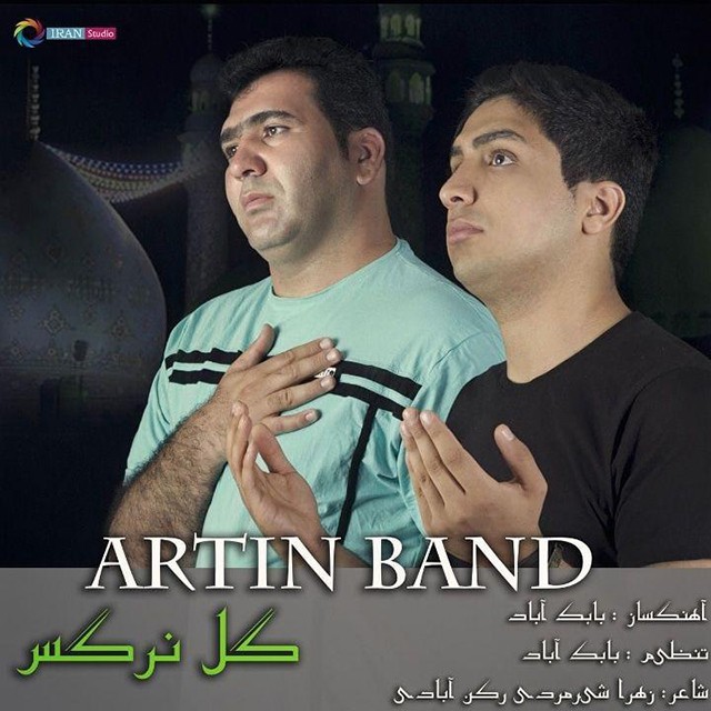 Artin Band – Gole Narges