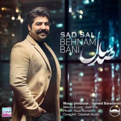 Behnam Bani – Sad Sal
