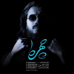 دانلود آهنگ مسعود مهدوی پریچهره