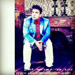 دانلود آهنگ دانیال امرایی حادثه