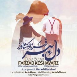 Farzad Keshavarz – Delo Bebar