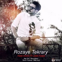 Hadi Amini Ft Jalal Azad – Rozaye Tekrary