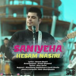 Hesam Nasiri – Saniye Ha