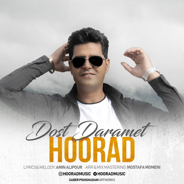 Hoorad – Dost Daramet