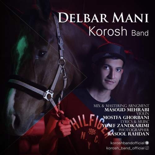 دانلود آهنگ کوروش بند بی معرفت