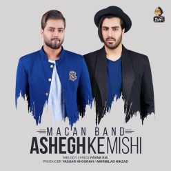 Player Cover