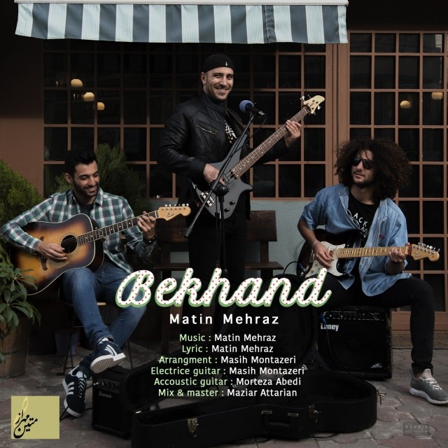 Matin Mehraz – Bekhand