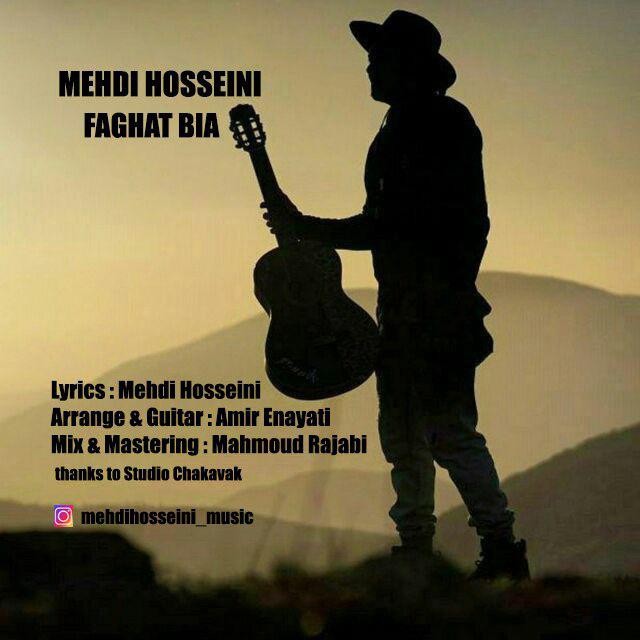 دانلود آهنگ مهدی حسینی بهار