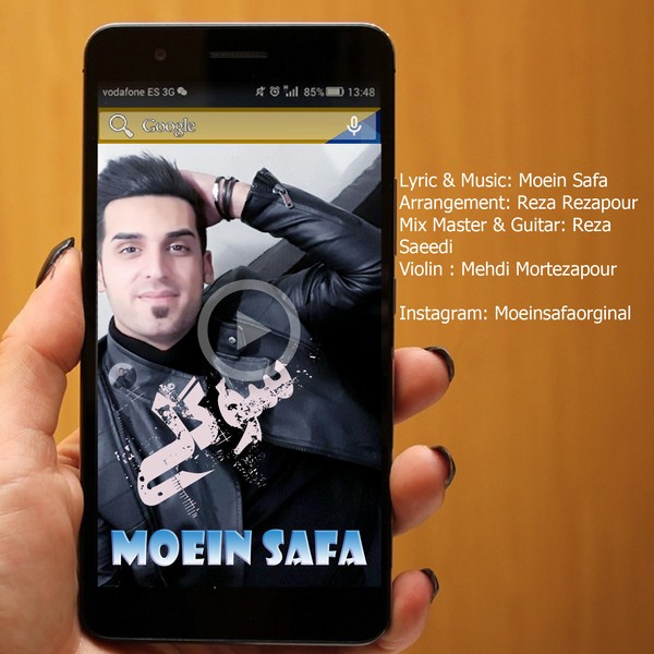دانلود آهنگ امیر معینی همسفر