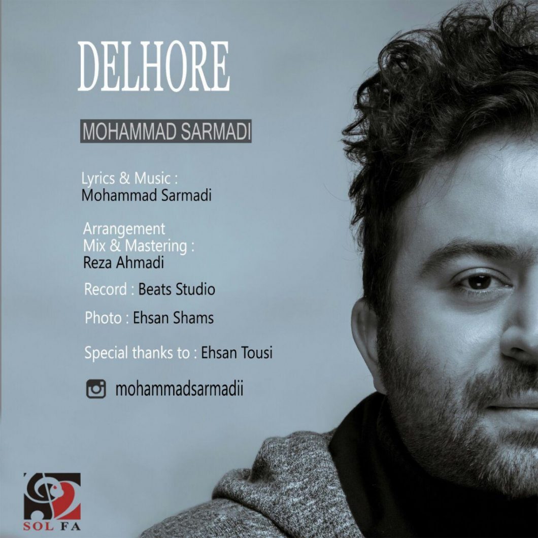 Mohammad Sarmadi – Delhore