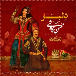 Mohsen Chavoshi – Delbar
