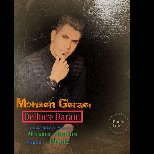 Mohsen Geraei – Delhore Daram
