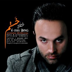 Mohsen Rafieian – Khastam