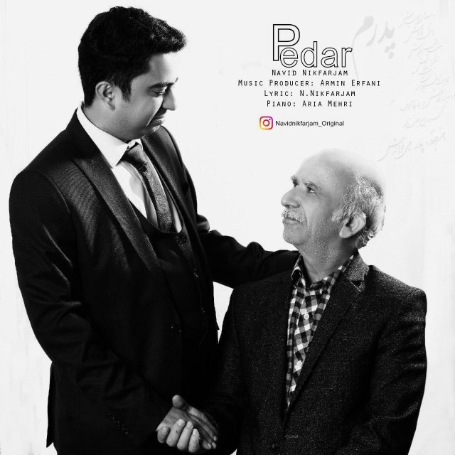 Navid Nikfarjam – Pedar
