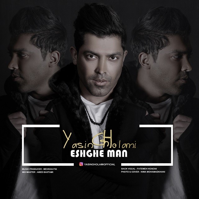 Yasin Gholami – Eshghe Man