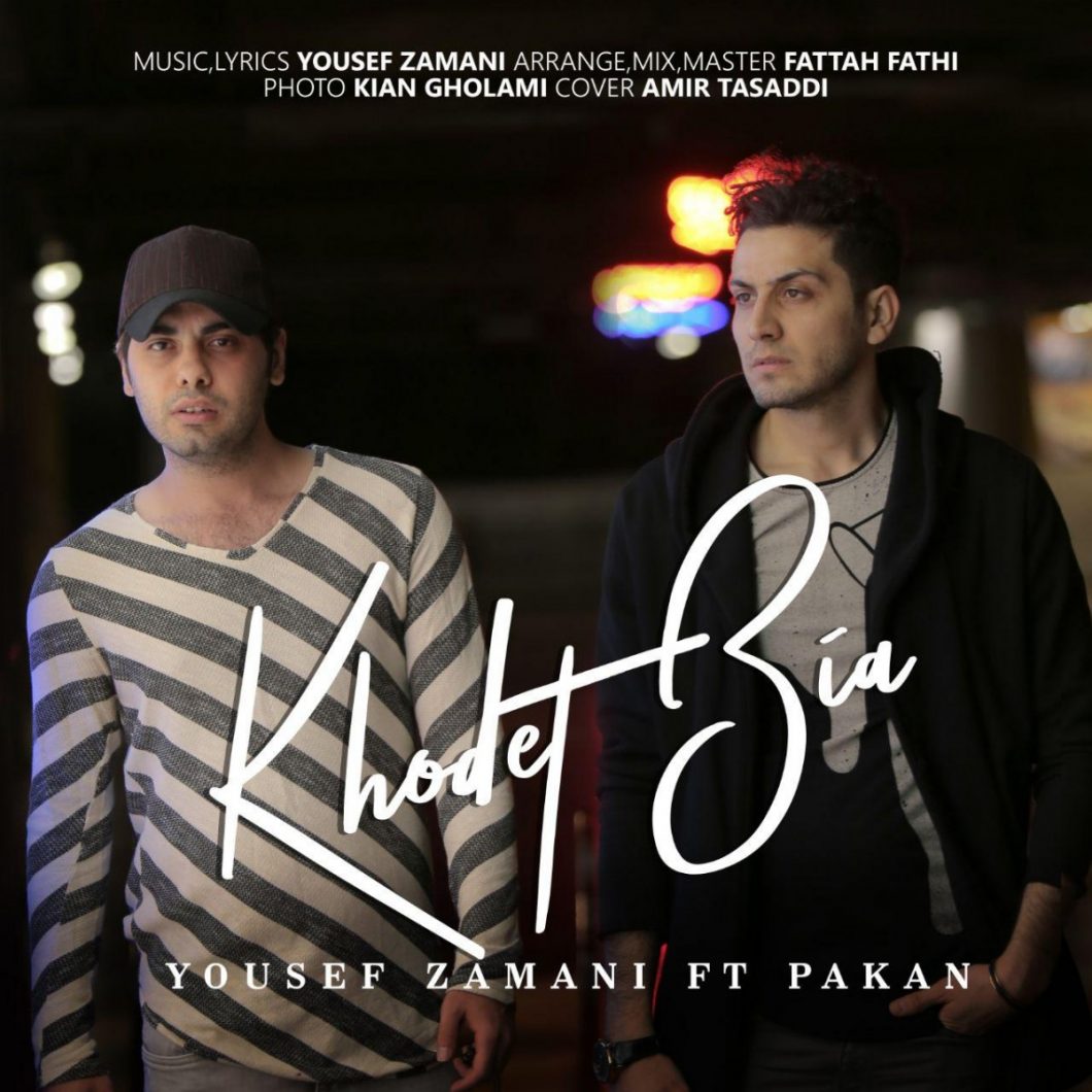 Yousef Zamani & Pakan – Khodet Bia