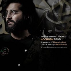 Player Cover
