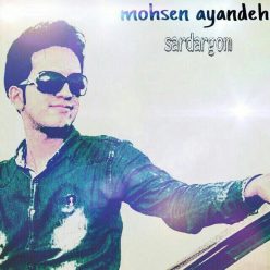Mohsen Ayandeh – Album Donya ( Remix)