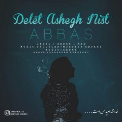 دانلود آهنگ علی عباسپور بوی موهات