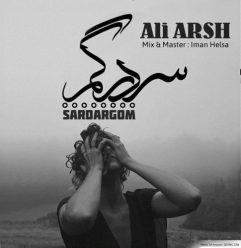 Ali ARSH – Sardargom