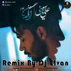 Player Cover