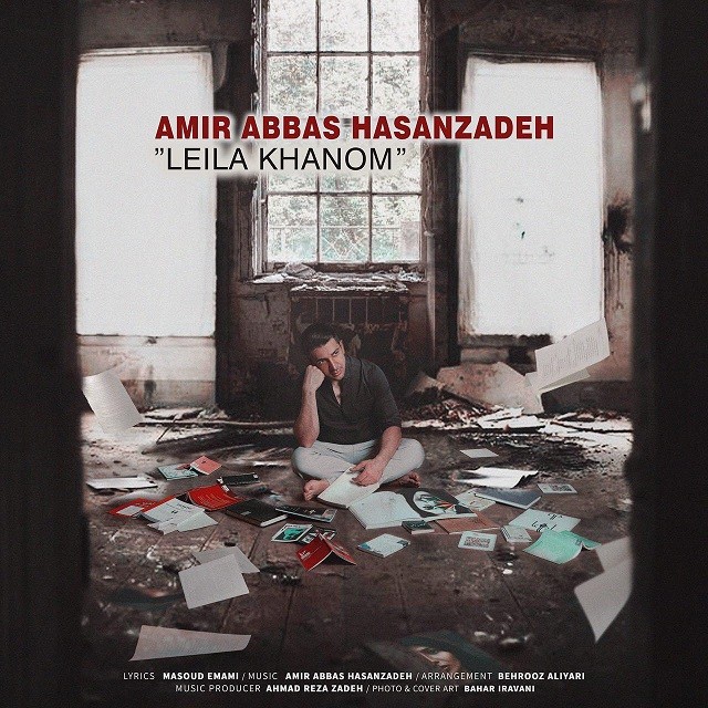 Amirabbas Hasanzadeh – Leila Khanoom