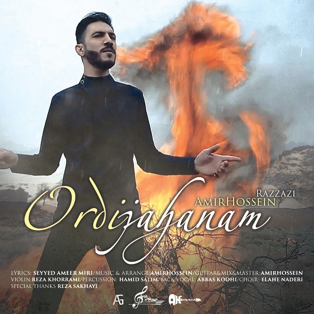 Amirhossein Razzazi – Ordijahannam
