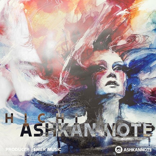 Ashkan Note – Hichi