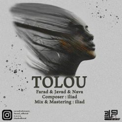 Farad ft Javad ft Nava – Tolou