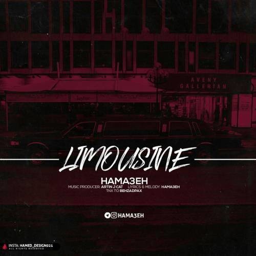 Hama3Eh – Limousine