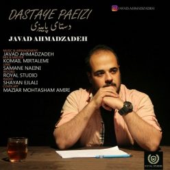 Javad Ahmadzadeh – Dastaye Paeizi