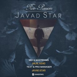 Javad Star – Roo Pamam