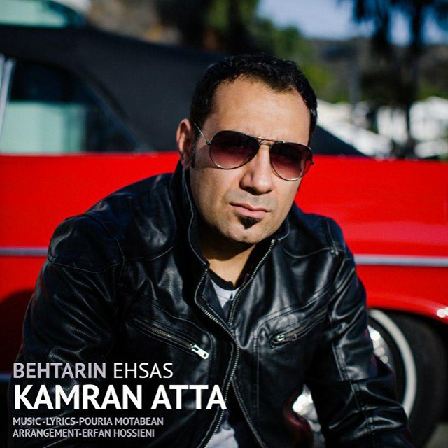 Kamran Atta – Behtarin Ehsas