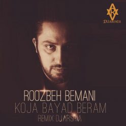 Player Cover