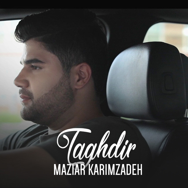 Maziar Karimzadeh – Taghdir