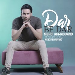 Player Cover