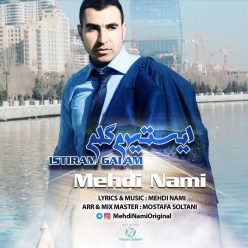 Player Cover