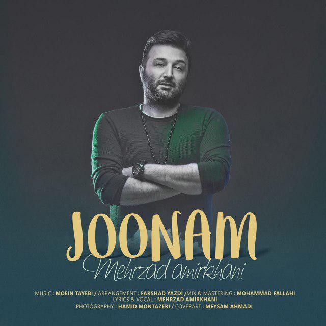 Mehrzad Amirkhani – Joonam